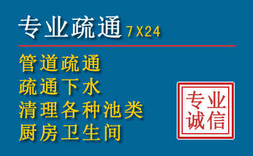 霍州搬家公司提示：夏季高温季节长途搬家的6大常识
